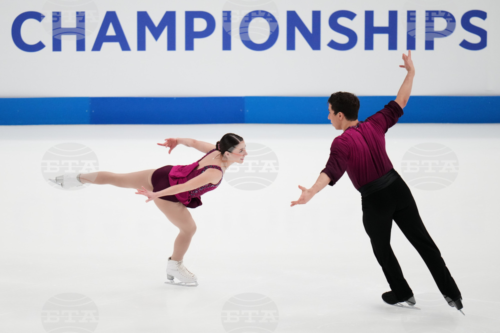 U.S. Championships Figure Skating