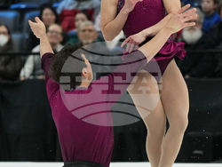 U.S. Championships Figure Skating