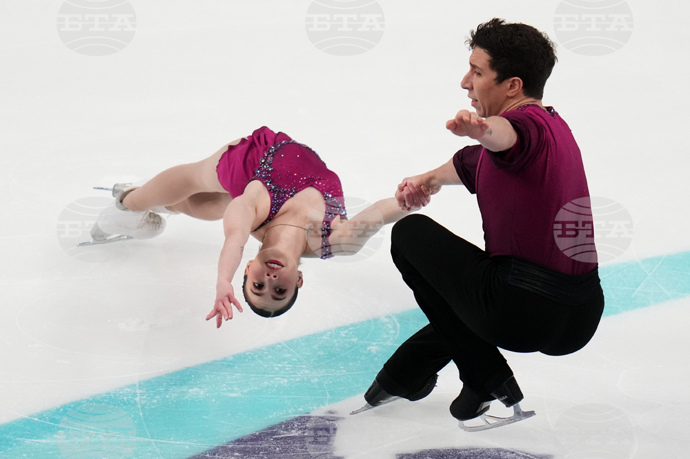 U.S. Championships Figure Skating