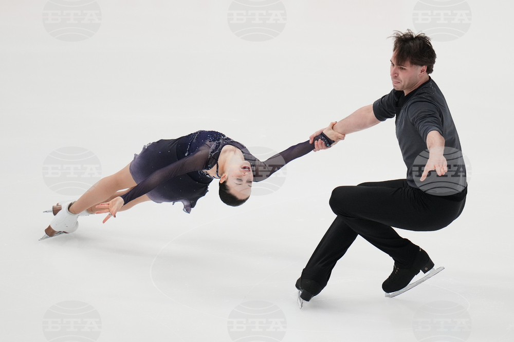 U.S. Championships Figure Skating