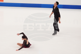 U.S. Championships Figure Skating