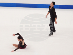 U.S. Championships Figure Skating
