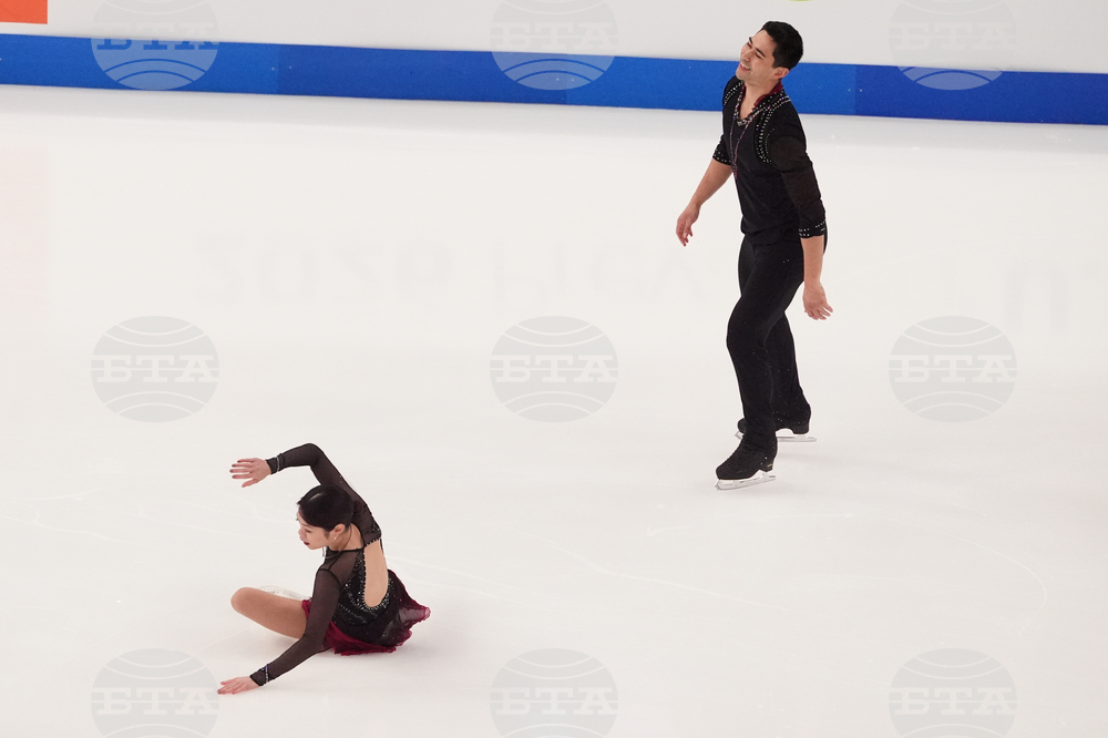 U.S. Championships Figure Skating