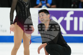 U.S. Championships Figure Skating