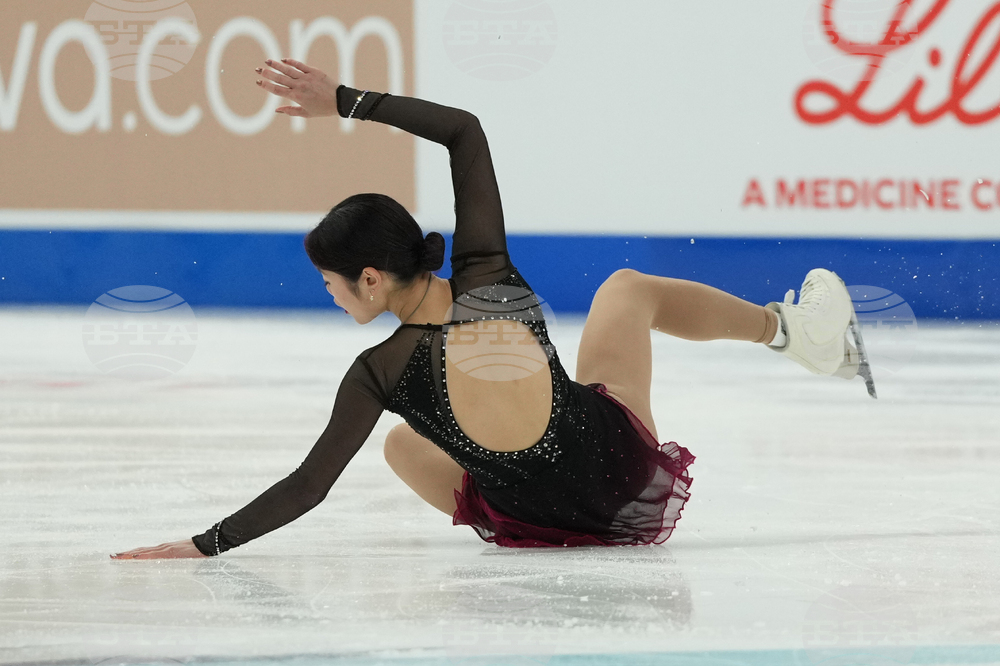U.S. Championships Figure Skating