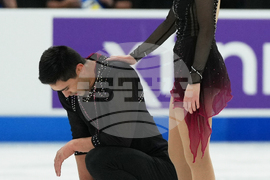 U.S. Championships Figure Skating