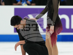 U.S. Championships Figure Skating