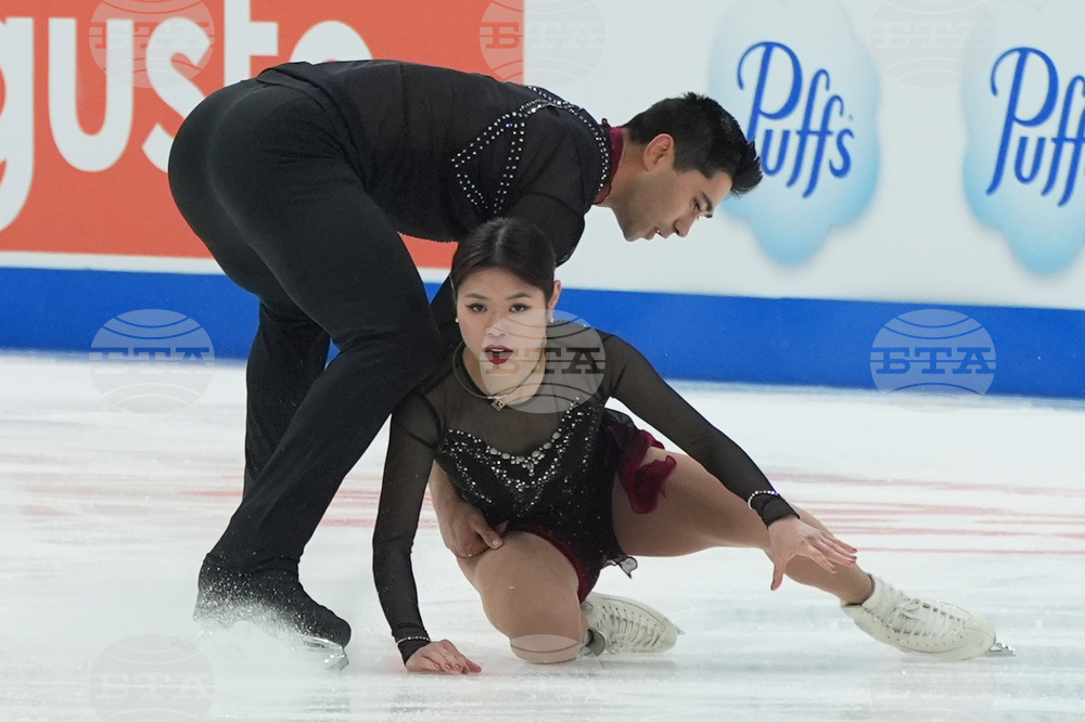 U.S. Championships Figure Skating