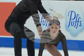 U.S. Championships Figure Skating