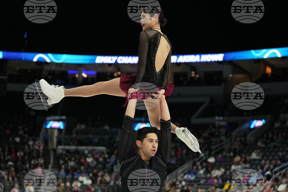 U.S. Championships Figure Skating