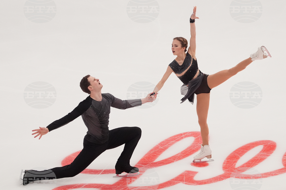 U.S. Championships Figure Skating