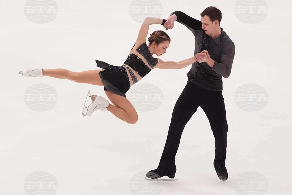 U.S. Championships Figure Skating