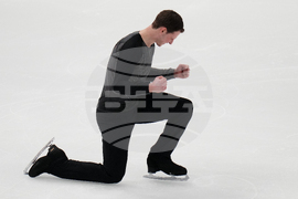U.S. Championships Figure Skating