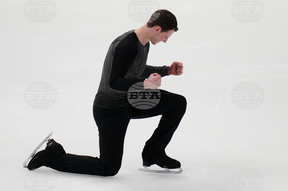 U.S. Championships Figure Skating