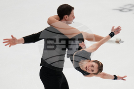U.S. Championships Figure Skating