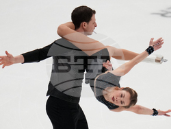 U.S. Championships Figure Skating