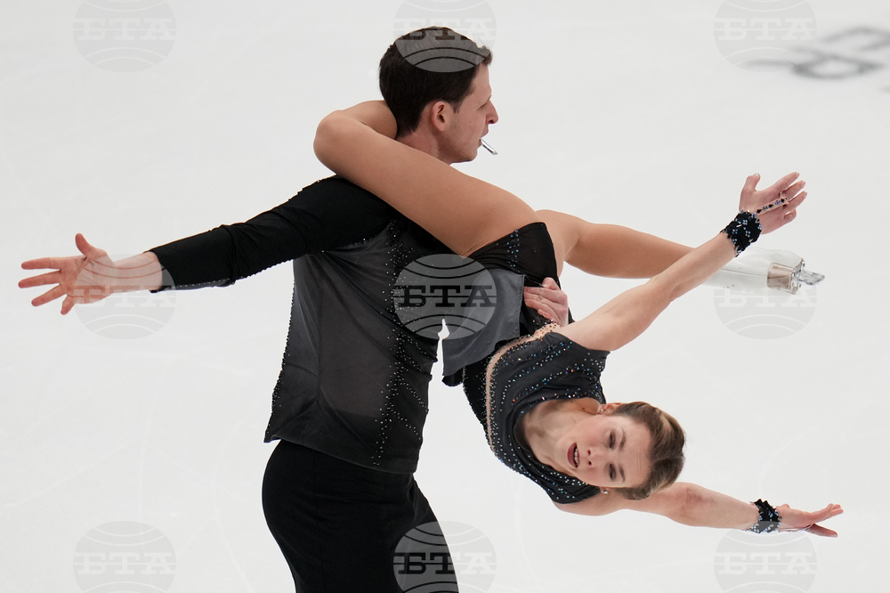 U.S. Championships Figure Skating