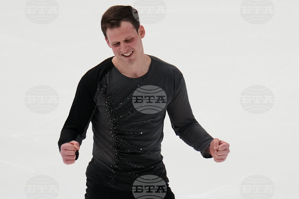 U.S. Championships Figure Skating