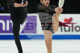 U.S. Championships Figure Skating