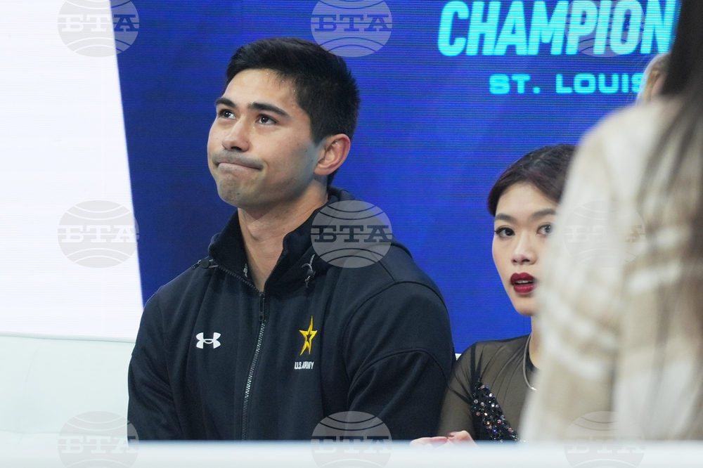 U.S. Championships Figure Skating