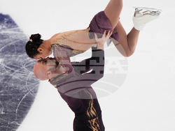 U.S. Championships Figure Skating