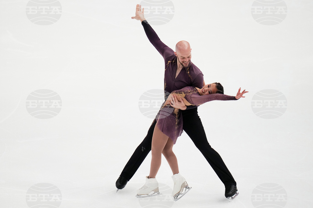 U.S. Championships Figure Skating