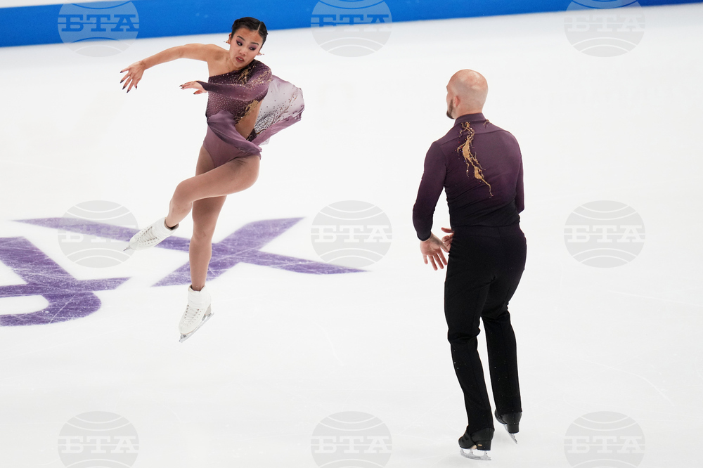 U.S. Championships Figure Skating