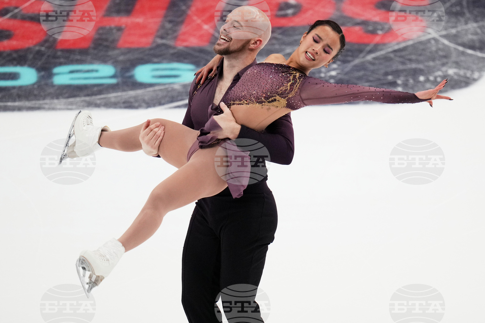 U.S. Championships Figure Skating