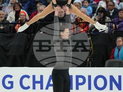 U.S. Championships Figure Skating