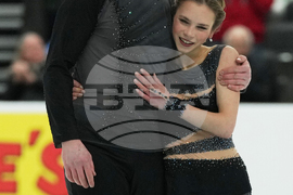 U.S. Championships Figure Skating