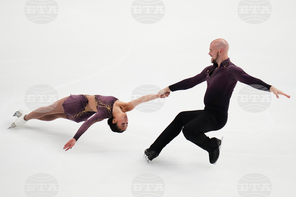 U.S. Championships Figure Skating