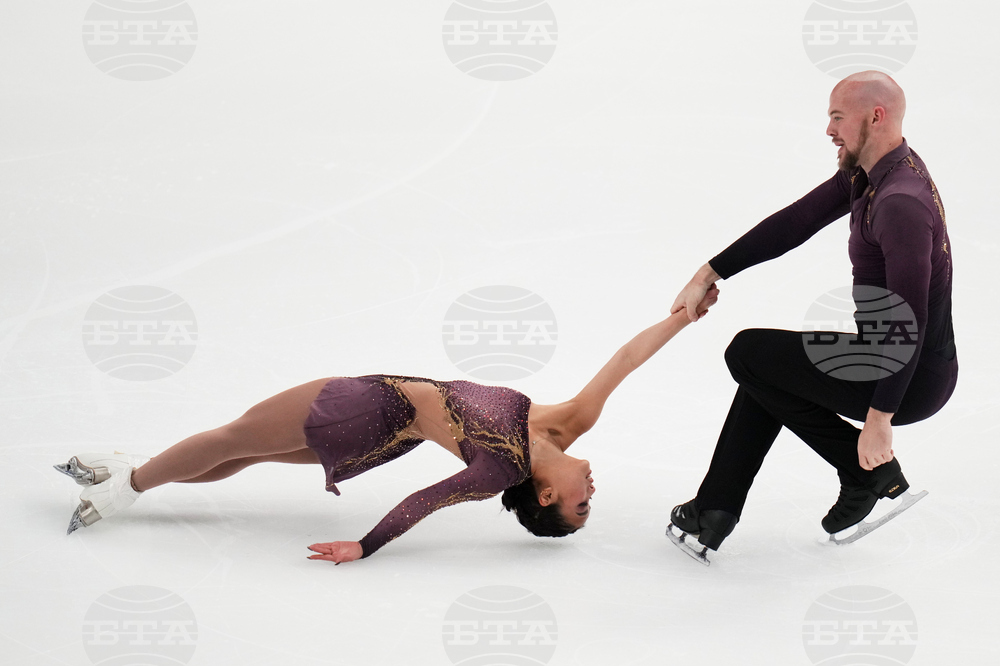 U.S. Championships Figure Skating