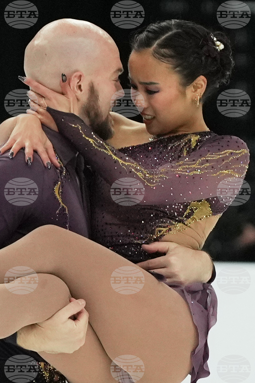 U.S. Championships Figure Skating
