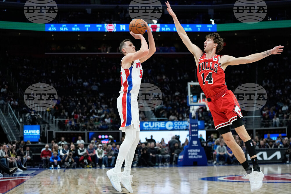 Bulls Pistons Basketball