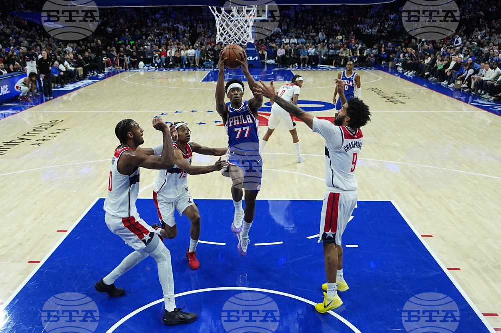 Wizards 76ers Basketball