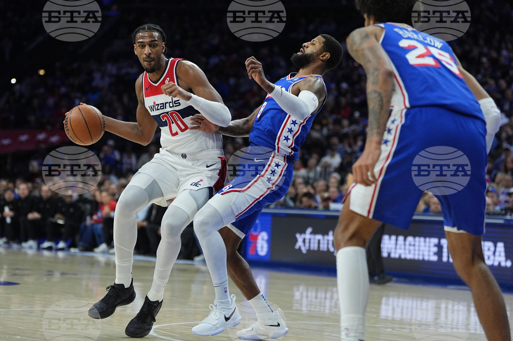 Wizards 76ers Basketball