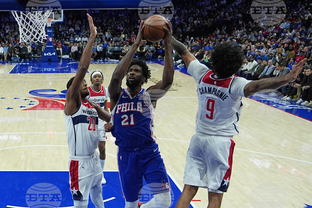 Wizards 76ers Basketball