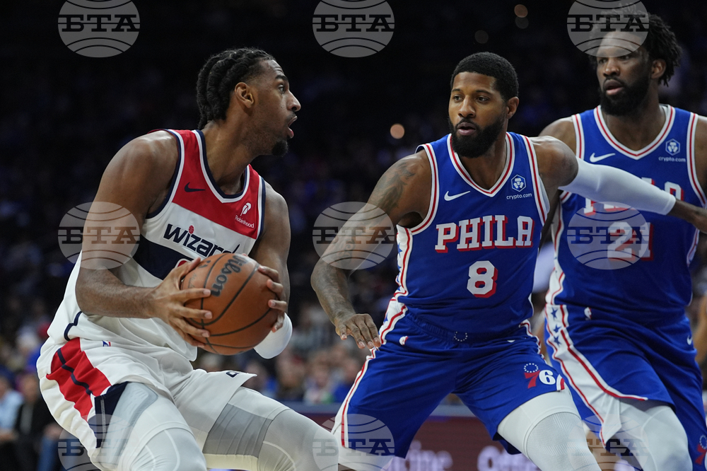 Wizards 76ers Basketball