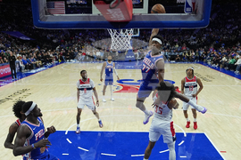 Wizards 76ers Basketball