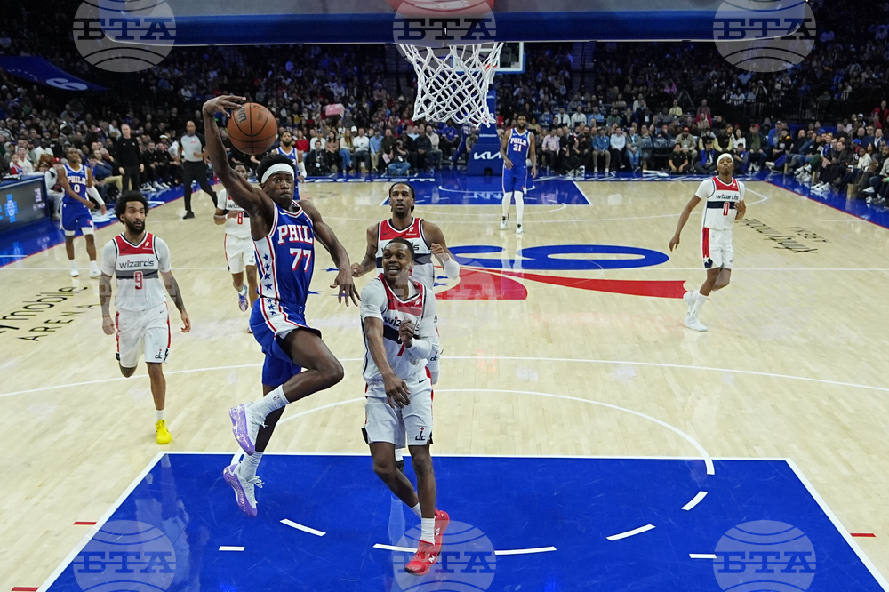 Wizards 76ers Basketball