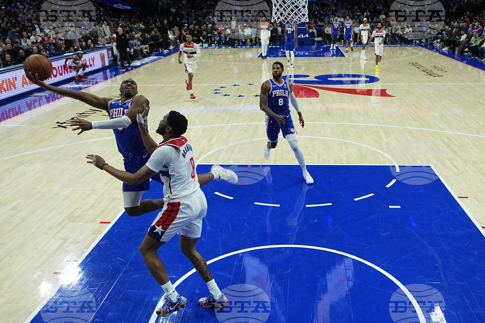 Wizards 76ers Basketball