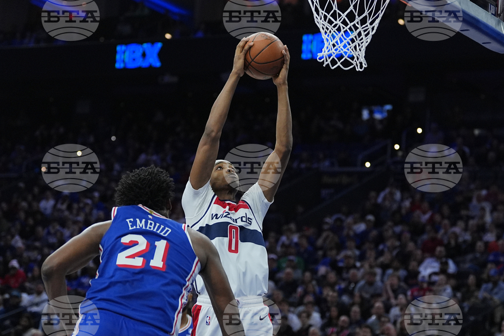 Wizards 76ers Basketball