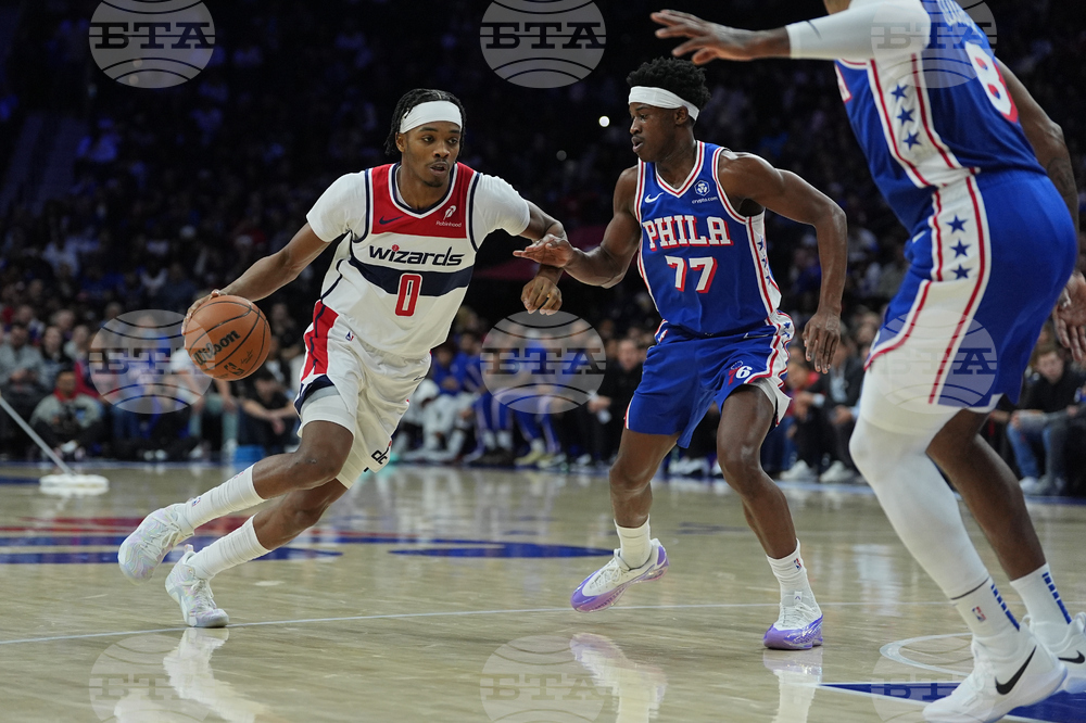 Wizards 76ers Basketball