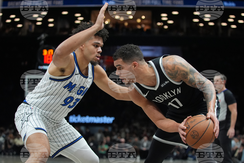 Magic Nets Basketball