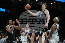 Magic Nets Basketball