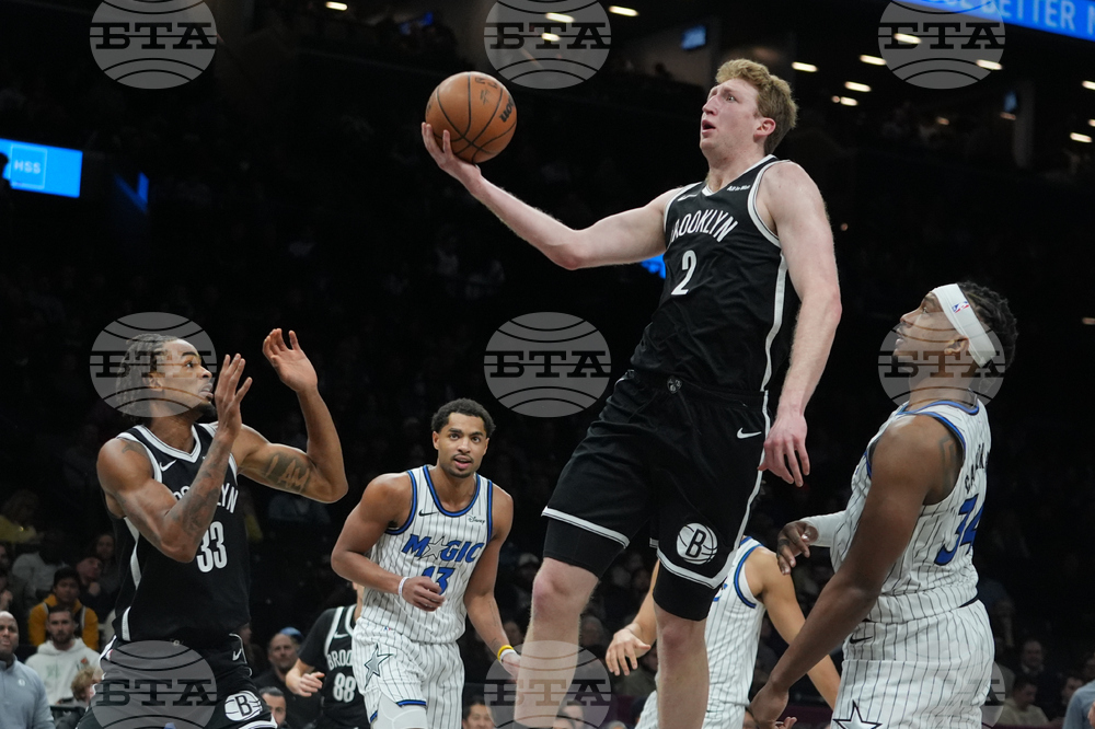 Magic Nets Basketball