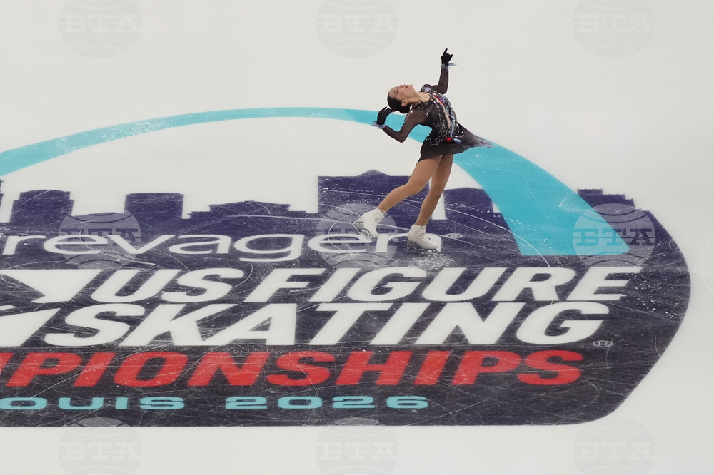 U.S. Championships Figure Skating