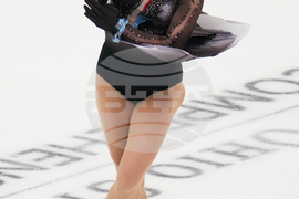 U.S. Championships Figure Skating