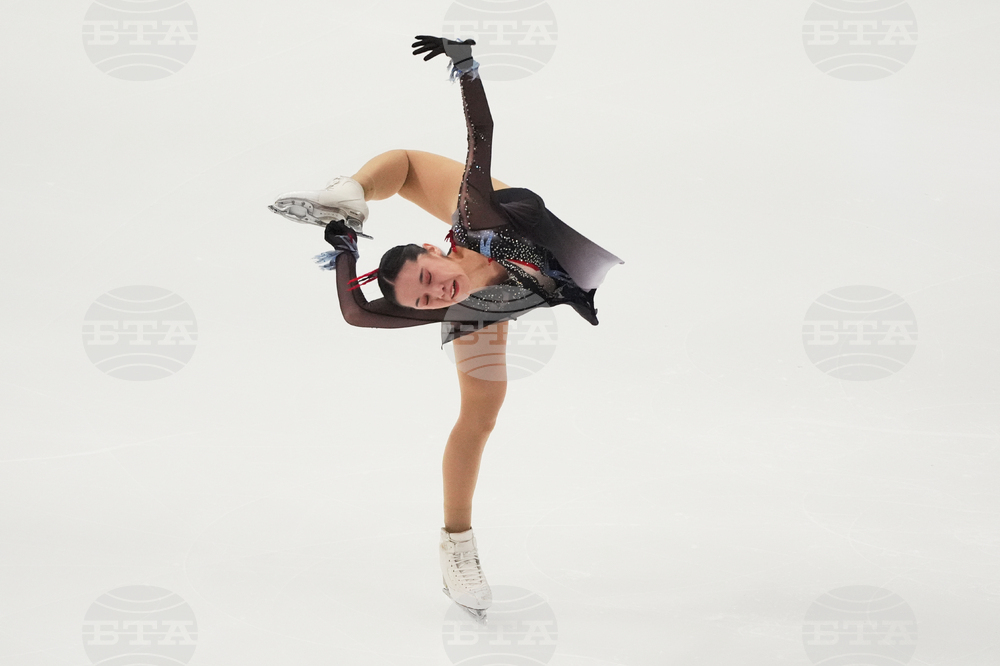 U.S. Championships Figure Skating