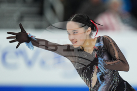 U.S. Championships Figure Skating